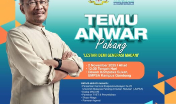 Temu Anwar @ Pahang Ahad Ini